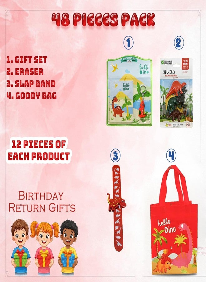 Asera مجموعة هدايا تذكارية للأطفال بتصميم ديناصورات من أسيرا | حقائب هدايا، أساور، دفتر يوميات، سلسلة مفاتيح + ممحاة ديناصورات | هدايا تذكارية لحفلات أعياد الميلاد (48 قطعة) - Image 2